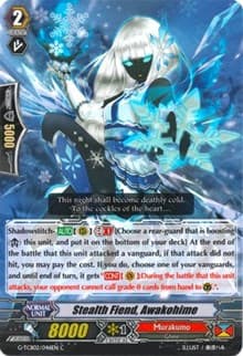 Stealth Fiend, Awakohime - G-TCB02: The GENIUS STRATEGY - Cardfight Vanguard card