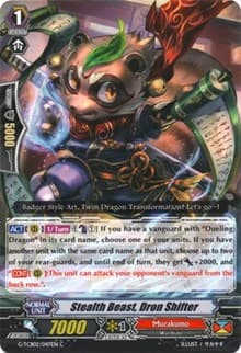 Stealth Beast, Dron Shifter - G-TCB02: The GENIUS STRATEGY - Cardfight Vanguard card