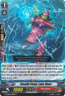 Stealth Fiend, Lake Diver - G-TCB02: The GENIUS STRATEGY - Cardfight Vanguard card