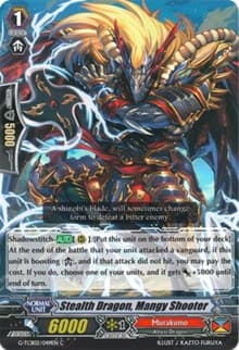 Stealth Dragon, Mangy Shooter - G-TCB02: The GENIUS STRATEGY - Cardfight Vanguard card