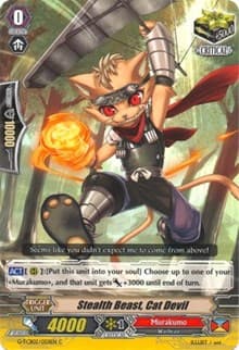 Stealth Beast, Cat Devil - G-TCB02: The GENIUS STRATEGY - Cardfight Vanguard card