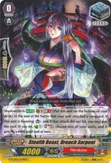 Stealth Beast, Drench Serpent - G-TCB02: The GENIUS STRATEGY - Cardfight Vanguard card