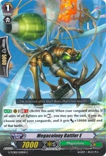 Megacolony Battler E - G-TCB02: The GENIUS STRATEGY - Cardfight Vanguard card