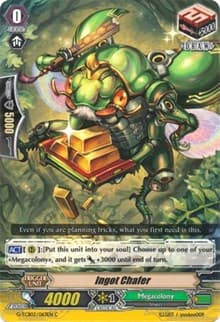 Ingot Chafer - G-TCB02: The GENIUS STRATEGY - Cardfight Vanguard card