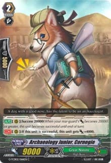 Archaeology Junior, Cornegie - G-TCB02: The GENIUS STRATEGY - Cardfight Vanguard card