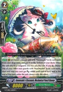 Hammsuke's Classmate, Mechanical Pencil Hammy - G-TCB02: The GENIUS STRATEGY - Cardfight Vanguard card