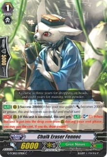 Chalk Eraser Fennec - G-TCB02: The GENIUS STRATEGY - Cardfight Vanguard card