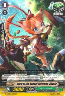 Draw of the School Cafeteria, Abysia - G-TCB02: The GENIUS STRATEGY - Cardfight Vanguard card