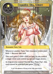 Dreaming Girl, Wendy (Textured Foil) - Curse of the Frozen Casket - Force of Will card