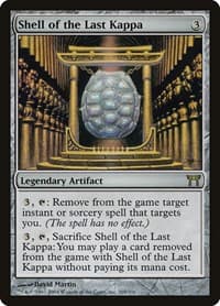 Shell of the Last Kappa - Champions of Kamigawa - Magic: The Gathering card