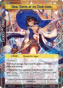 Zero, Six Sage of Light // Zero, Master of the Magic Saber (Textured Foil) - Curse of the Frozen Casket - Force of Will card