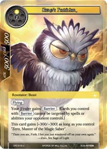Zero's Familiar - Curse of the Frozen Casket - Force of Will card