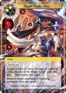 Zero's Magic Light (Textured Foil) - Curse of the Frozen Casket - Force of Will card