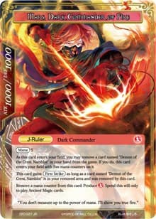 Mars, Fortuneteller of the Fire Star // Mars, Dark Commander of Fire (Textured Foil) - Curse of the Frozen Casket - Force of Will card