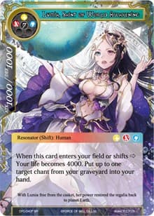 Lumia, Sealed in the Frozen Casket // Lumia, Saint of World Awakening - Curse of the Frozen Casket - Force of Will card
