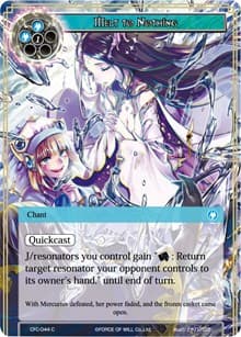 Melt to Nothing - Curse of the Frozen Casket - Force of Will card