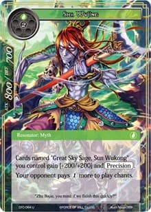 Sha Wujing - Curse of the Frozen Casket - Force of Will card