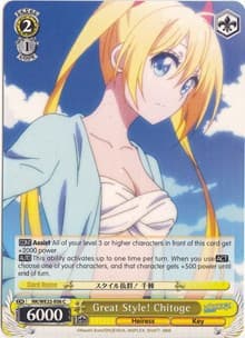 Great Style! Chitoge - NISEKOI Extra Booster - Weiss Schwarz card