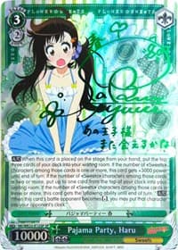 Pajama Party, Haru (SP) - NISEKOI Extra Booster - Weiss Schwarz card