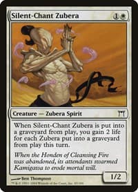 Silent-Chant Zubera - Champions of Kamigawa - Magic: The Gathering card
