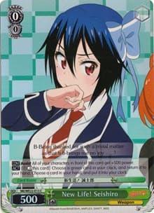 New Life! Seishiro (Parallel Foil) - NISEKOI Extra Booster - Weiss Schwarz card
