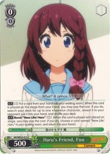 Haru's Friend, Fuu - NISEKOI Extra Booster - Weiss Schwarz card