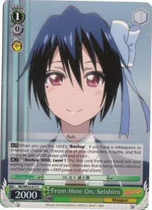 From Here On, Seishiro (Parallel Foil) - NISEKOI Extra Booster - Weiss Schwarz card