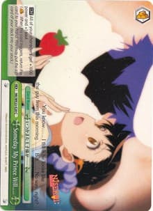 Someday My Prince Will…… - NISEKOI Extra Booster - Weiss Schwarz card