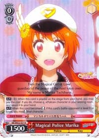 Magical Police Marika (Parallel Foil) - NISEKOI Extra Booster - Weiss Schwarz card