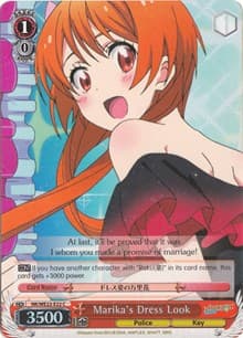 Marika's Dress Look (Parallel Foil) - NISEKOI Extra Booster - Weiss Schwarz card
