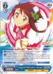 Magical Patissiere, Kosaki - NISEKOI Extra Booster - Weiss Schwarz card