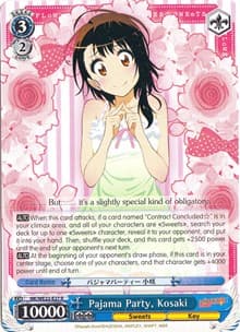 Pajama Party, Kosaki - NISEKOI Extra Booster - Weiss Schwarz card