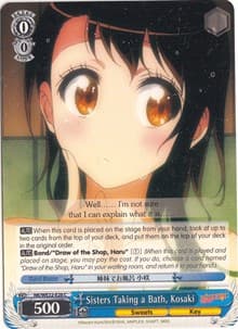 Sisters Taking a Bath, Kosaki - NISEKOI Extra Booster - Weiss Schwarz card