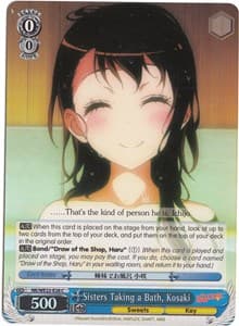 Sisters Taking a Bath, Kosaki (Parallel Foil) - NISEKOI Extra Booster - Weiss Schwarz card