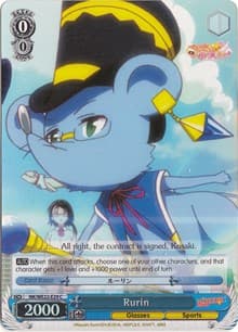 Rurin (Parallel Foil) - NISEKOI Extra Booster - Weiss Schwarz card