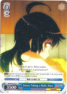 Sisters Taking a Bath, Haru - NISEKOI Extra Booster - Weiss Schwarz card