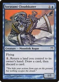 Soratami Cloudskater - Champions of Kamigawa - Magic: The Gathering card