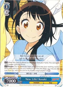 New Life! Kosaki - NISEKOI Extra Booster - Weiss Schwarz card