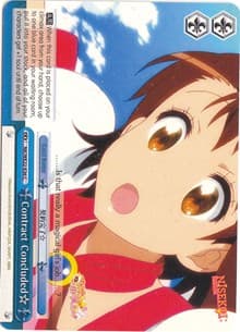 Contract Concluded - NISEKOI Extra Booster - Weiss Schwarz card