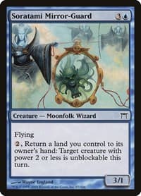 Soratami Mirror-Guard - Champions of Kamigawa - Magic: The Gathering card