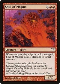 Soul of Magma - Champions of Kamigawa - Magic: The Gathering card