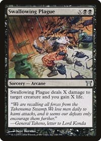 Swallowing Plague - Champions of Kamigawa - Magic: The Gathering card