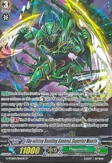 Sky-slicing Rending General, Superior Mantis (SP) - G-TCB02: The GENIUS STRATEGY - Cardfight Vanguard card