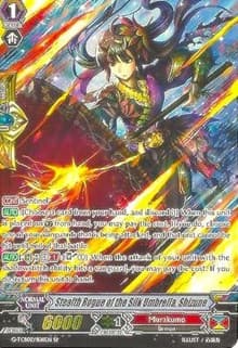 Stealth Rogue of the Silk Umbrella, Shizune (SP) - G-TCB02: The GENIUS STRATEGY - Cardfight Vanguard card