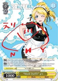 "Maid Outfit" u's (b) (uR) - Love Live! DX Vol.2 - Weiss Schwarz card
