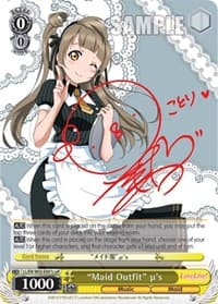 "Maid Outfit" u's (c) (uR) - Love Live! DX Vol.2 - Weiss Schwarz card