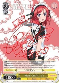"Maid Outfit" u's (f) (uR) - Love Live! DX Vol.2 - Weiss Schwarz card