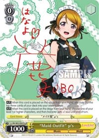 "Maid Outfit" u's (h) (uR) - Love Live! DX Vol.2 - Weiss Schwarz card