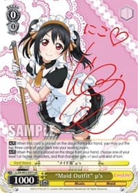 "Maid Outfit" u's (i) (uR) - Love Live! DX Vol.2 - Weiss Schwarz card