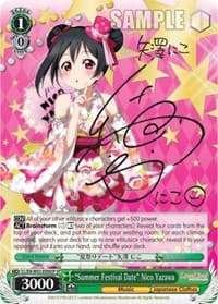"Summer Festival Date" Nico Yazawa (SP) - Love Live! DX Vol.2 - Weiss Schwarz card